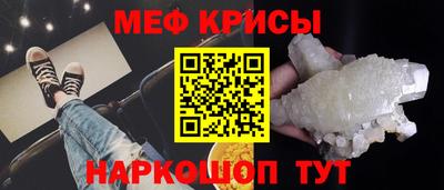 mix Мариинск
