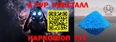 метадон Ликино-Дулёво