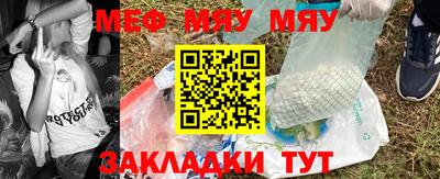 метадон Ликино-Дулёво