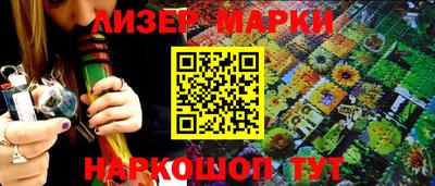 метадон Ликино-Дулёво
