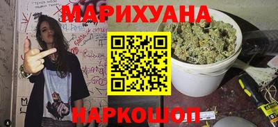 метадон Ликино-Дулёво
