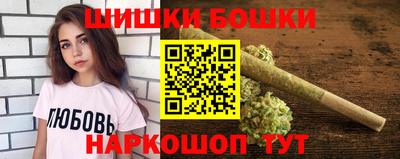 метадон Ликино-Дулёво