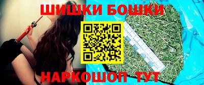 spice Лесосибирск