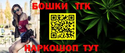 spice Лесосибирск