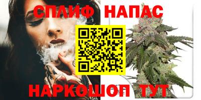 метадон Ликино-Дулёво