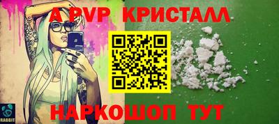 метадон Ликино-Дулёво