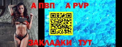 метадон Ликино-Дулёво