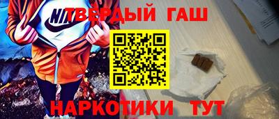 spice Лесосибирск