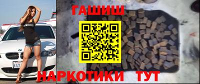 spice Лесосибирск
