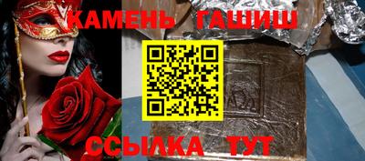 метадон Ликино-Дулёво