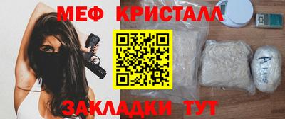 метадон Ликино-Дулёво