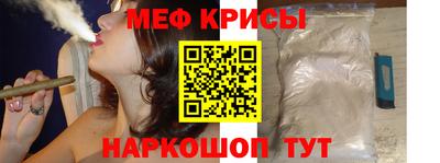 метадон Ликино-Дулёво