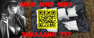 метадон Ликино-Дулёво